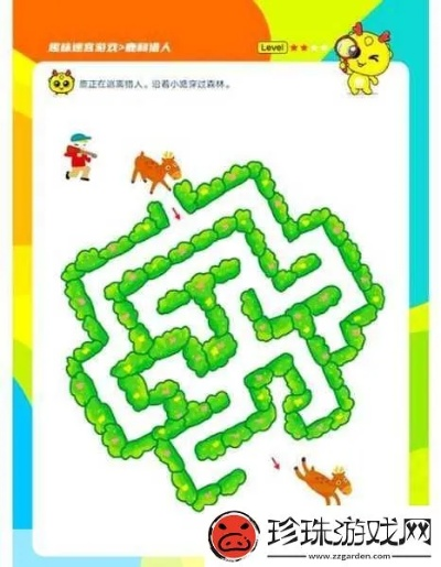 彩绚迷宫攻略：探秘绚丽迷宫，揭秘彩色世界，解密迷宫秘籍，迎接挑战！