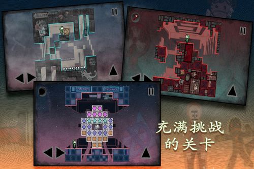 (迷失空间游戏)迷失空间的神游下载：探寻未知领域的奇遇之旅