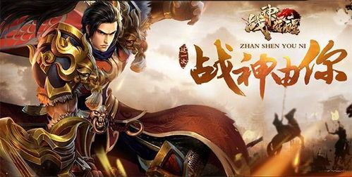 (侍忍者破解版)探究侍忍者最佳阵容：如何组建最强大的角色组合？
