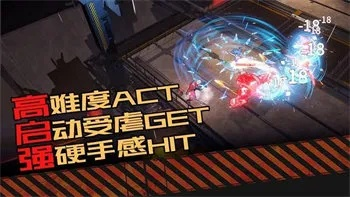 (合金突击破解版)一窥'合金突变Steam'的游戏乐趣：玩家反馈及更新特性细节揭秘