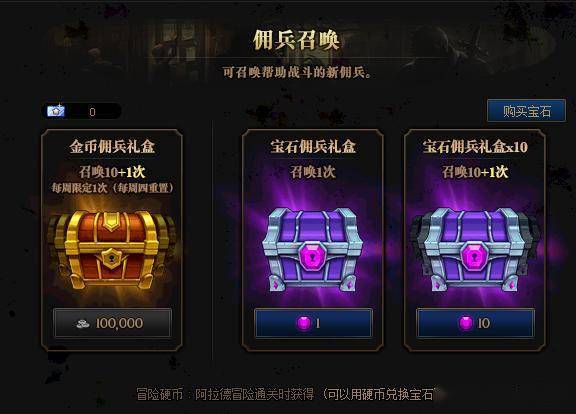 详解亲朋欢乐激斗游戏攻略：掌握有效步骤，提升角色战斗力，彰显团队合作精神