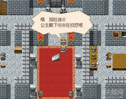 (海棠公主手札)海棠公主的骑士团：誓守护花园中的秘密与守护者