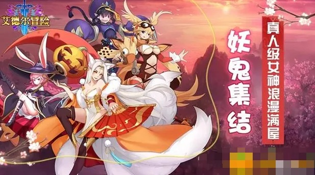 (姬斗无双21章)姬斗无双2：探索异界女武神的荣耀与热血战斗之旅
