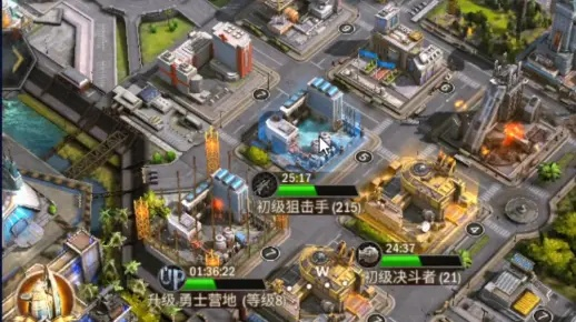 旭日之城手游官方网站：详解游戏内各大角色技能及升级攻略，助您轻松驾驭异界冒险