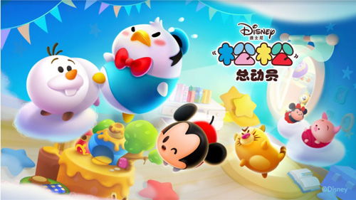 (松松总动员31关怎么过)探寻最强攻略！松松总动员363关攻略，助你游戏轻松通关！