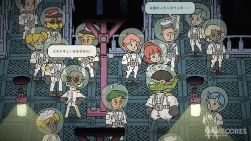 (巴拉克外号)探秘巴别号漫游指南：克拉克的营救行动