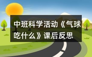 (如何制定有效的保卫果园教案方案反思)如何制定有效的保卫果园教案方案？
