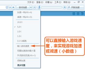 如何解决糖果浏览器加速功能无反应的问题：详细步骤与技巧指南