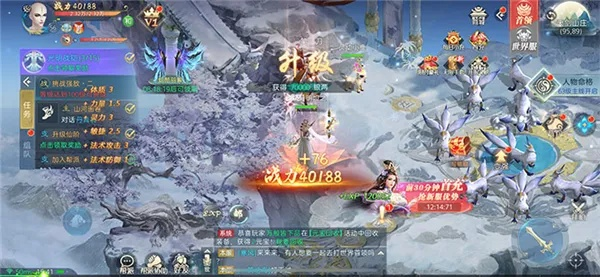 (仙域情缘-梦幻仙灵)探寻梦幻仙域：重现神秘武略图的神秘旅程