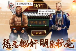 (小宝当皇上兑换码)小宝当皇帝怎么充值最划算？独家攻略来解锁最佳充值方式！