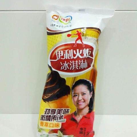 (最诡异的巧克力)揭示神秘之美：探索诡异的巧克力世界，品味神秘的滋味