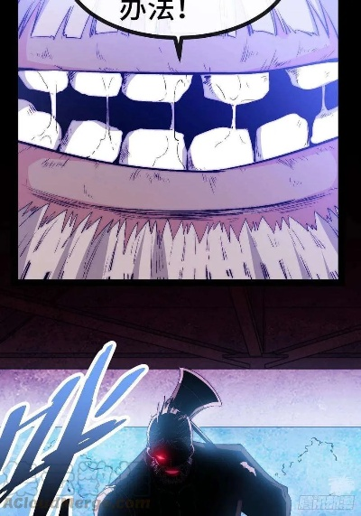 (亡者之王免费全集漫画滑动)亡者之王到底是好还是坏？解析其复杂的善恶之辩