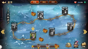 (卡牌三国攻略阵容)重温经典：三国卡牌影之痕带你领略历史英雄的智慧与勇气