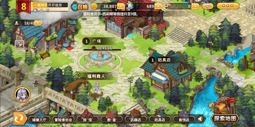 (探索小镇物语)探寻有一款游戏叫什么小镇：探索神秘并充满惊喜的小镇活动