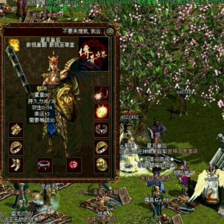 长篇武侠小说《武布天下》完结盛况：读者盛赞情节曲折引人入胜
