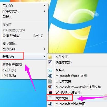 全面解析苹果电脑中的快捷键使用技巧：轻松掌握复制和粘贴的便捷操作方法