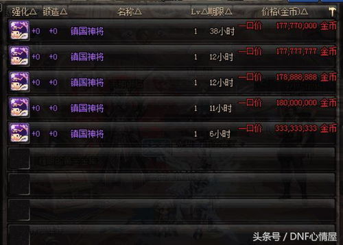 (60秒无限生存下载)60秒生存无限资源无敌版：探索无尽可能性，挑战极限生存