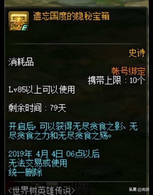 (60秒无限生存下载)60秒生存无限资源无敌版：探索无尽可能性，挑战极限生存