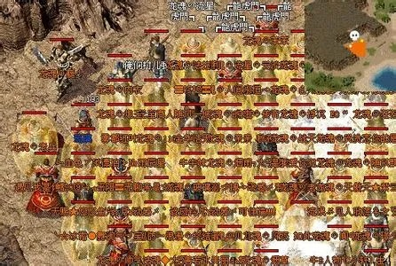 (焰火屠魔哪个地图好)探秘焰火屠魔地图：全面详解与攻略指南