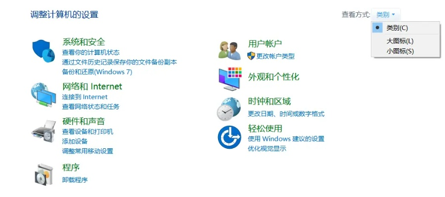 (电脑计划任务自动关机怎么设置)如何设置电脑计划任务实现每日定时自动关机操作指南