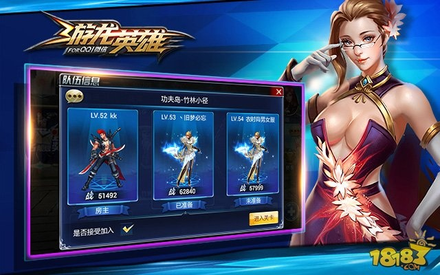 (游龙英雄游戏)英雄归来：至尊游龙之传奇再现，勇者重返大舞台
