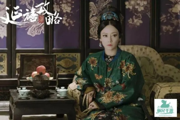 (延禧攻略番外6集视频)延禧攻略番外6集中文字幕版优酷，精彩不容错过的剧集完整解析