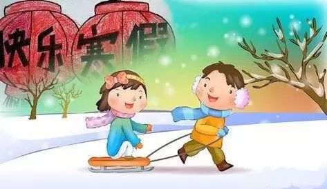 崔思敏寒暑假：如何度过有意义的假期？
