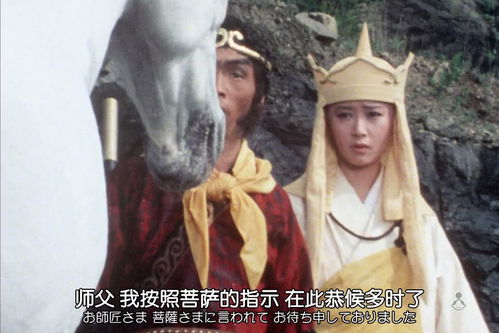 (一拳唐三藏动画)一拳西游唐三藏：打破传统唐僧形象，重塑西游记经典