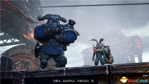 (暗影火炬城收集攻略)探寻暗影火炬城的奇幻之旅：流程详解与攻略分享