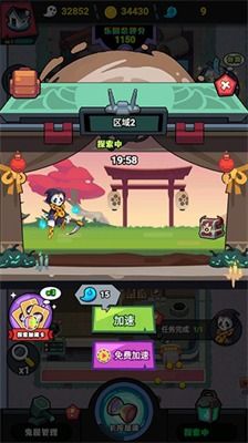 (马里奥鬼屋3全关卡攻略图解)游戏大解密：详尽步骤告诉你马里奥鬼屋3攻略的全部秘密和技巧