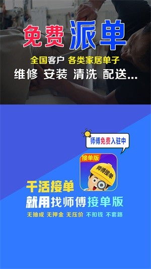 (手游接单平台有哪些)手游接单平台哪个好？详细比较分析，找到最适合你的平台