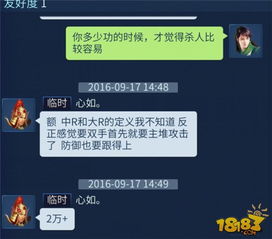 (手游接单平台有哪些)手游接单平台哪个好？详细比较分析，找到最适合你的平台