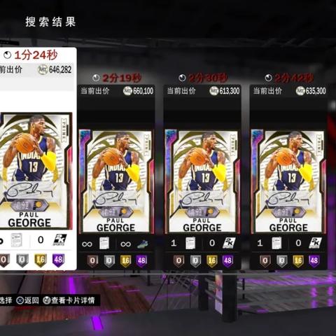 网络热议第二银河遭遇下架危机，官方尚未作出回应——用户情绪复杂，期待解决方案