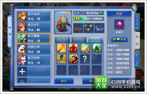 (神武手游电脑登录会闪退)关于神武手游电脑版进去总是黑屏问题的深度讨论与解决方案