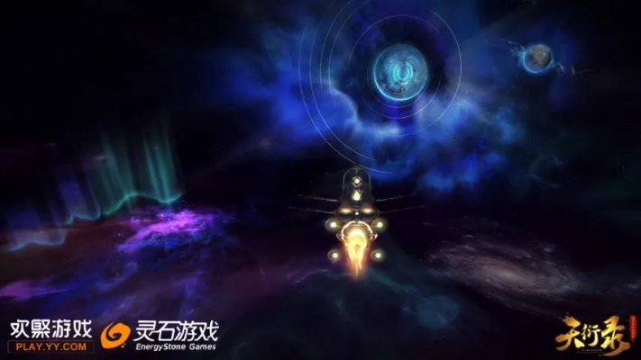 (天衍录cg)天衍录配方合成高清图：探索制作秘诀，打造绝佳味道