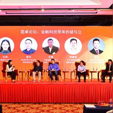 (足球经理零壹汉化破解版)足球经理2019零壹汉化最新版本玩法攻略详细介绍