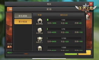 (西部对决是真的吗)深入解析西部对决游戏规则：玩法、策略与技巧全方位攻略