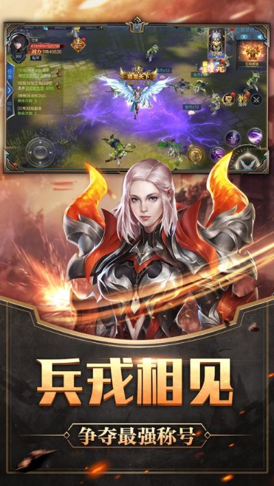 神龙猎手H5手游：探索神秘世界，征服强大巨龙，开启你的冒险之旅！