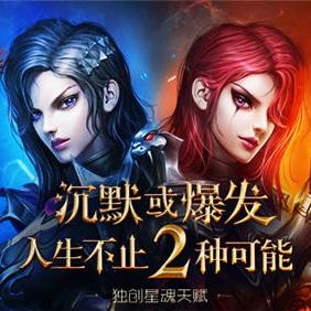 (2020年十大魔幻3d手游排行榜)探索未来世界的魔幻大型3D手游，体验独一无二的游戏视觉盛宴