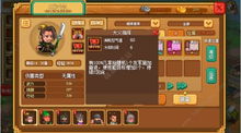 (魏蜀吴实力变化)从称王魏蜀吴看战力提升的快速秘诀与策略分析