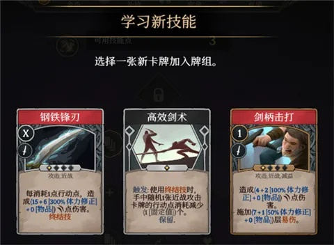 (探索牌子好吗)探索牌师最新单人免费版：全面解析其实力、策略与玩法心得