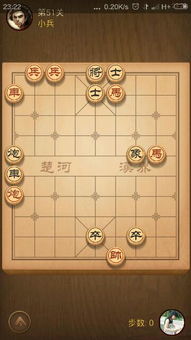 武侠Q传棋局攻略：掌握策略与技巧，轻松逆袭对手，成为围棋大师