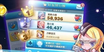 (天天酷跑游戏礼包领取中心)天天酷跑最新兑换码大全，助你畅快奔跑游戏