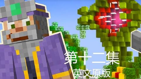 (我的世界进不去基岩版)无法进入我的世界基岩版商店，怎么解决？