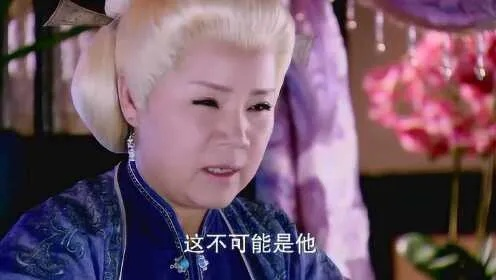 (古剑奇谭婆婆是谁)探寻古剑奇谭炤夫人的神秘传说和隐藏力量