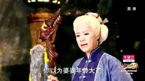 (古剑奇谭婆婆是谁)探寻古剑奇谭炤夫人的神秘传说和隐藏力量