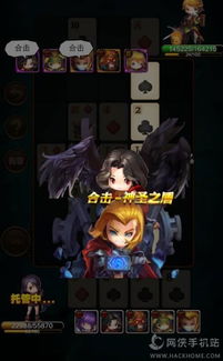 (指尖斗士怎么玩)指尖斗士扑克牌：挥洒指尖的技艺，大展身手的冠军之路