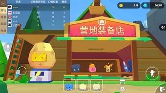(贝比岛幻兽大陆进化材料是什么)探秘贝比岛幻兽大陆：奇幻生物与魔法冒险的梦幻旅程