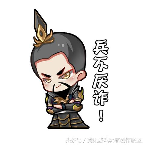 游戏内精彩无比：乱世王者3000武将白送，玩家登场疑惑瞬间化为惊喜