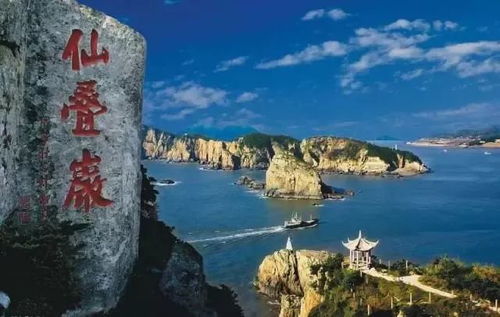(叠岩云霞,如梦如幻,诉说着大自然的神秘之美)叠岩云霞，如梦如幻，诉说着大自然的神秘之美